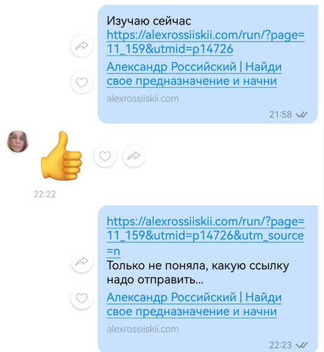 1726542385 1556254780.jpg