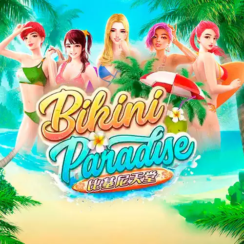 Bikini Paradise hot cold.webp