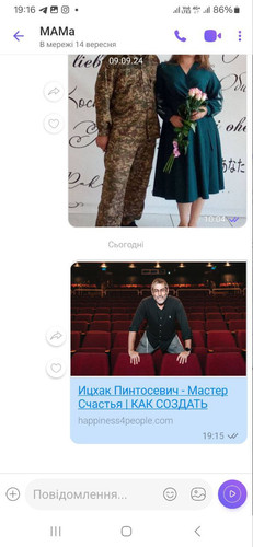 1726589945 1357390068.jpg