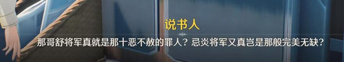 QQ截图20240918003446.jpg