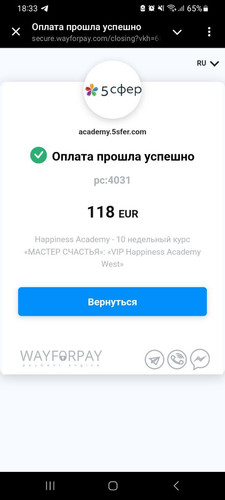 1726590918 216155704.jpg