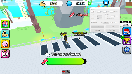 source.png