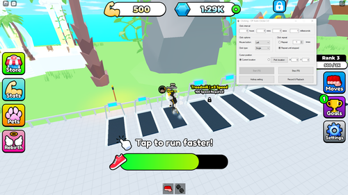 source.png