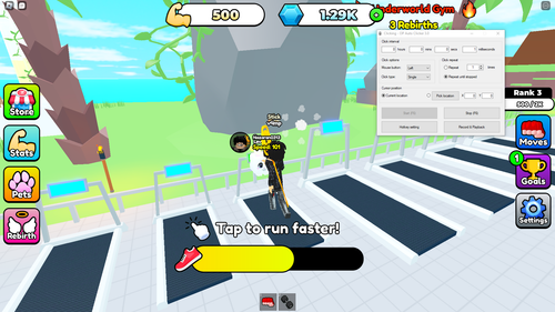 source.png