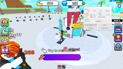 source.png