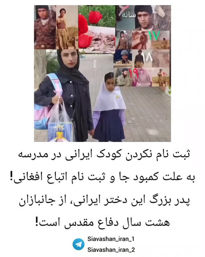 hcRrHVP fSyixV3f.jpg