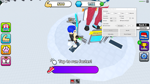 source.png