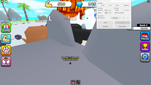source.png