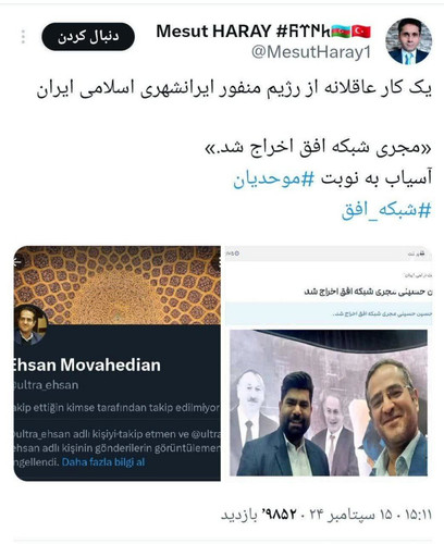 GXmnWeVWEAASFal?format=jpg.jpg
