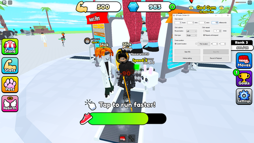 source.png