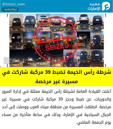 GXmG AuXMAAYZFi?format=jpg.jpg