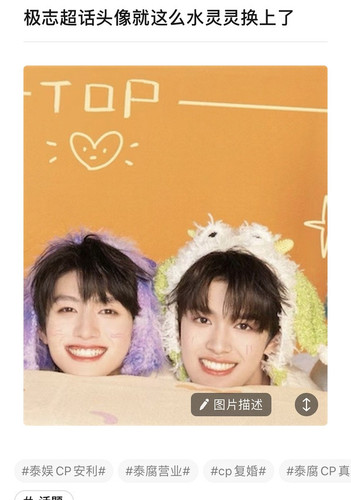 E579C8C0 4F2B 4660 AEFF E7C23AC68FD9.jpg