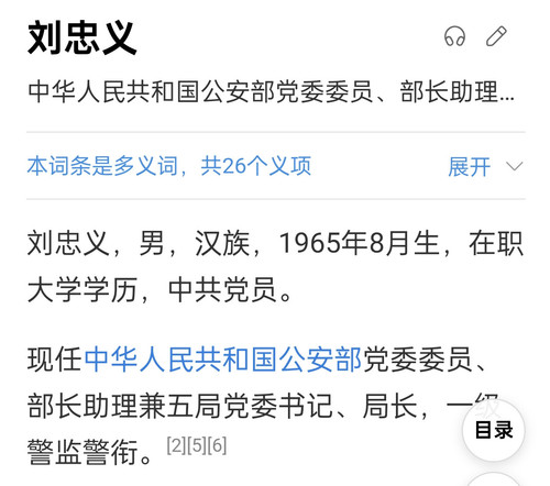 Screenshot 2024 09 17 17 27 16 60 8b7aa5be40a89c6a7df806c347da652a.jpg