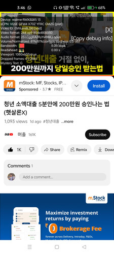 Screenshot 2024 09 17 15 46 33 97 f9ee0578fe1cc94de7482bd41accb329.jpg