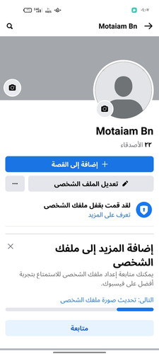 Screenshot 2024 09 17 04 07 18 86 f598e1360c96b5a5aa16536c303cff92.jpg