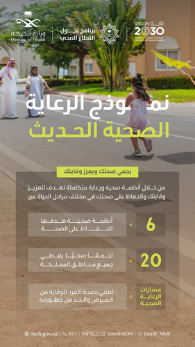 GXmROopWcAApatC?format=jpg.jpg