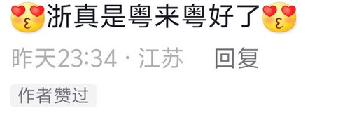 Screenshot 20240917 115939.jpg