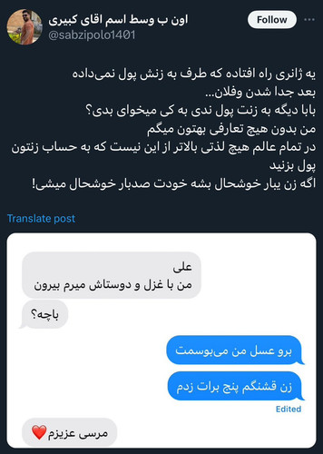 GXj7rKQX0AABhid?format=jpg.jpg