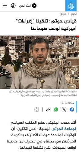 GXo 8clWMAAZIHC?format=jpg.jpg