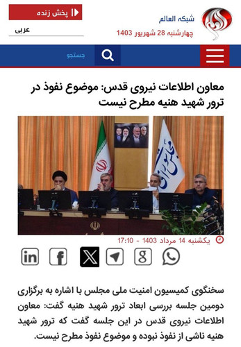 GXvcXWtW0AAFW 0?format=jpg.jpg