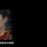 96999513b31bb05109546f0a707adab44bede095.gif