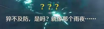 QQ截图20240918165518.jpg