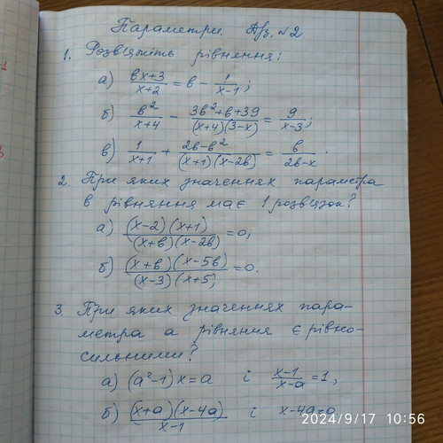 432beb680589.jpg
