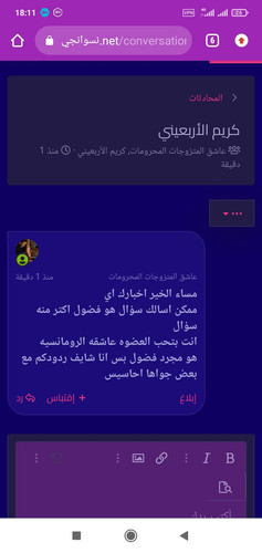 Screenshot 2024 09 17 18 11 46 147 com.android.chrome.jpg