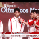 IMG 7076.gif