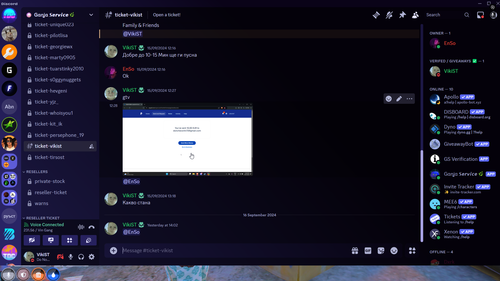 Discord AMg6tSxguS.png