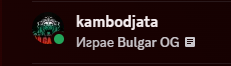 Discord S7nfO0eL2R.png