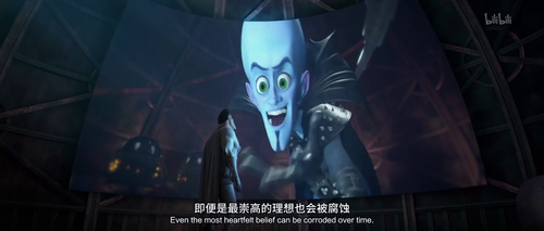 20240918 012350 079842.png