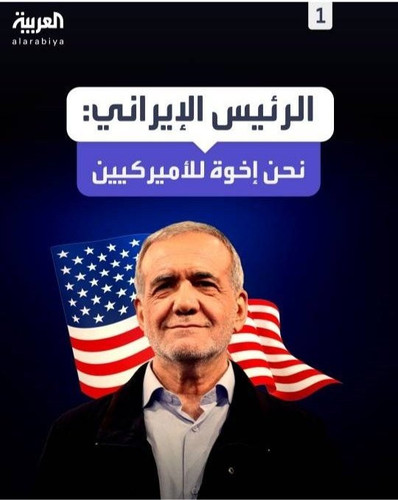 GXtY6EWakAEjf8B?format=jpg.jpg