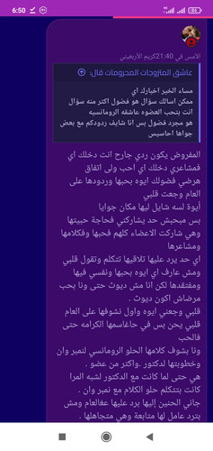 Screenshot 2024 09 18 06 50 31 063 com.android.chrome.jpg