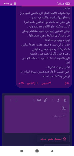 Screenshot 2024 09 18 06 50 51 403 com.android.chrome.jpg