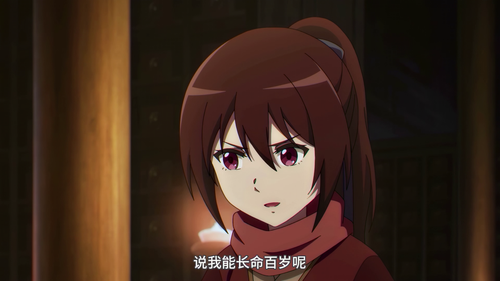 20240918 133854 279418.png