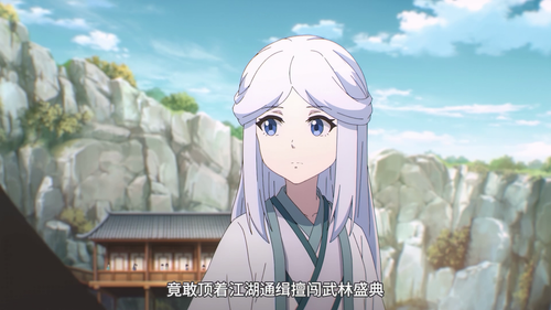 20240918 133402 485301.png