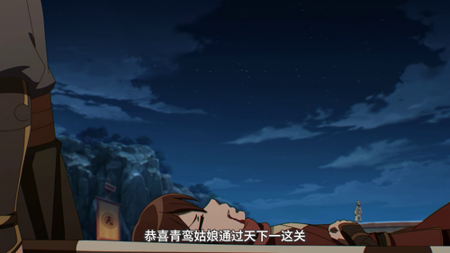 20240918 133529 016943.png