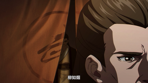 20240918 133527 380651.png