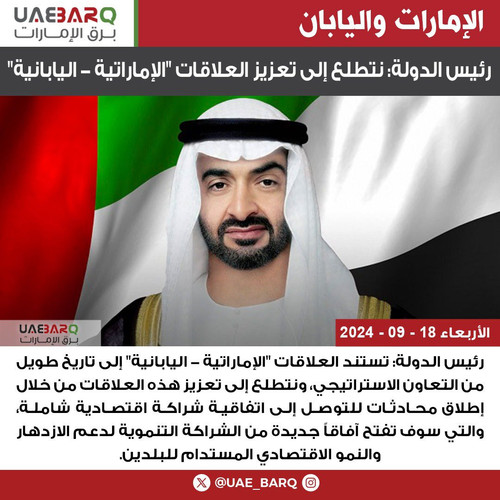 GXvPK9 WQAAhp8D?format=jpg.jpg