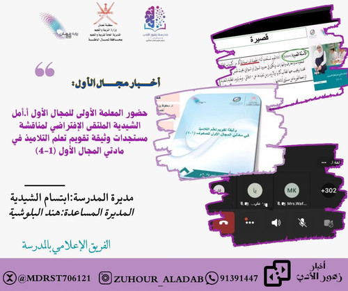 GXs6h9JXUAEvl t?format=jpg.jpg