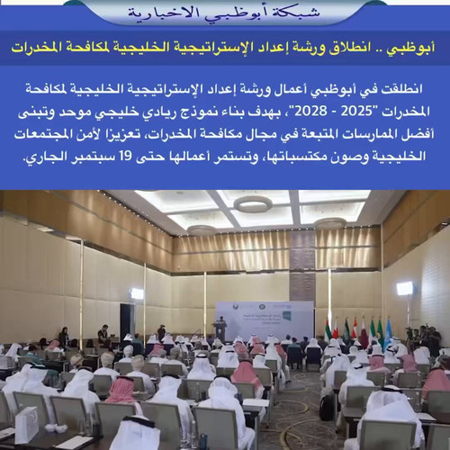 TQ0PYWACSNJHS TZ.jpg