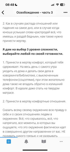 1726638636 820070017.jpg