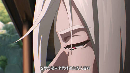 20240918 133044 651794.png