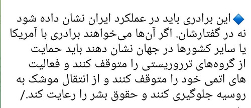 GXvPp1XWwAA 99 ?format=jpg.jpg