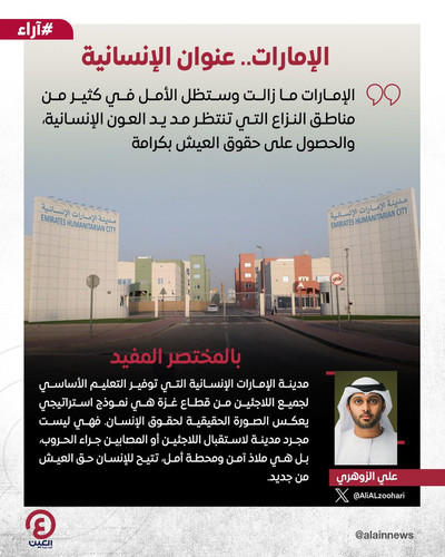 GXt91fwWEAAd xi?format=jpg.jpg