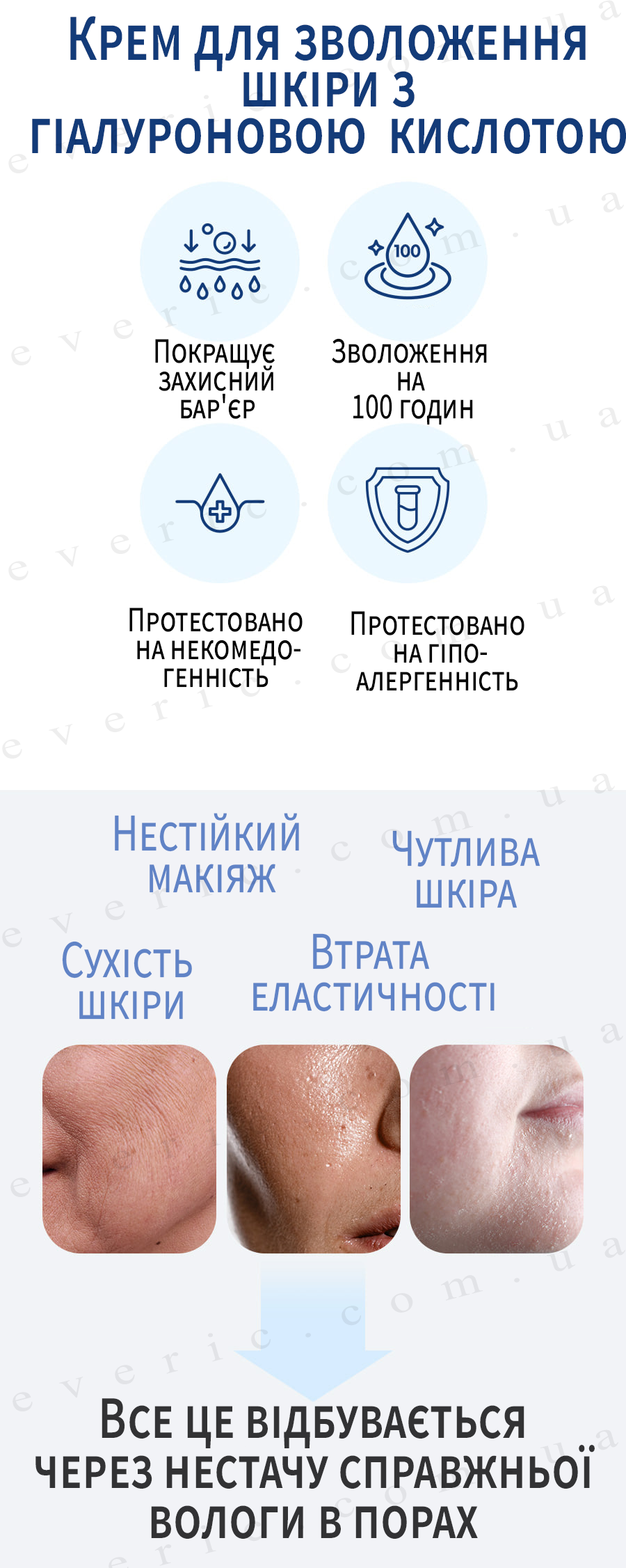 05 копия