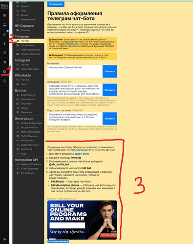 1726651220 1357433887.jpg