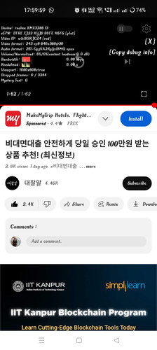 Screenshot 2024 09 17 17 59 59 40 f9ee0578fe1cc94de7482bd41accb329.jpg