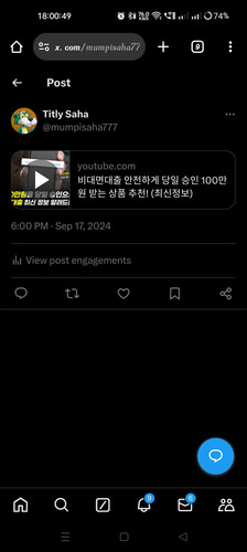 Screenshot 2024 09 17 18 00 49 51 820b80da67ca34a12f493dfc8307f092.jpg